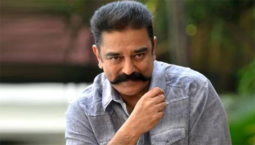 Kamal Haasan